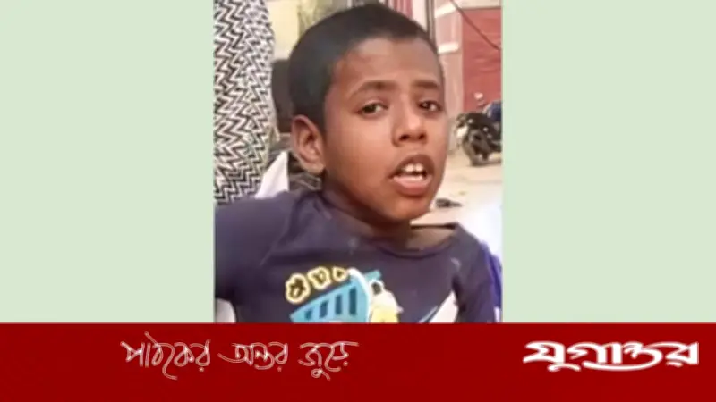 উল্লাপাড়ায় মানসিক প্রতিবন্ধী শিশু উদ্ধার, পুলিশ খুঁজছে পরিবার