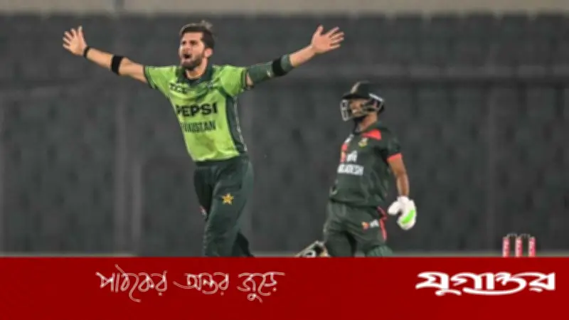 বাংলাদেশকে বড় ব্যবধানে হারিয়ে সিরিজ সমতায় ফিরল পাকিস্তান