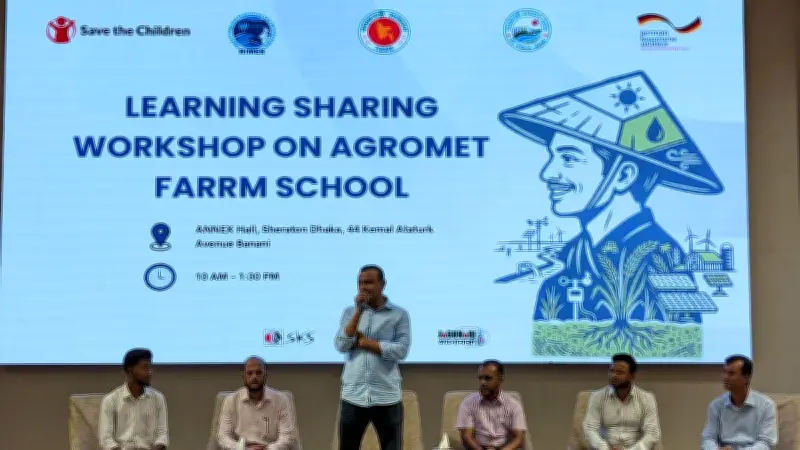 জলবায়ু তথ্যে কৃষকের লাভ ১৮ গুণ, ঢাকায় কর্মশালায় উঠে এলো সাফল্যের চিত্র