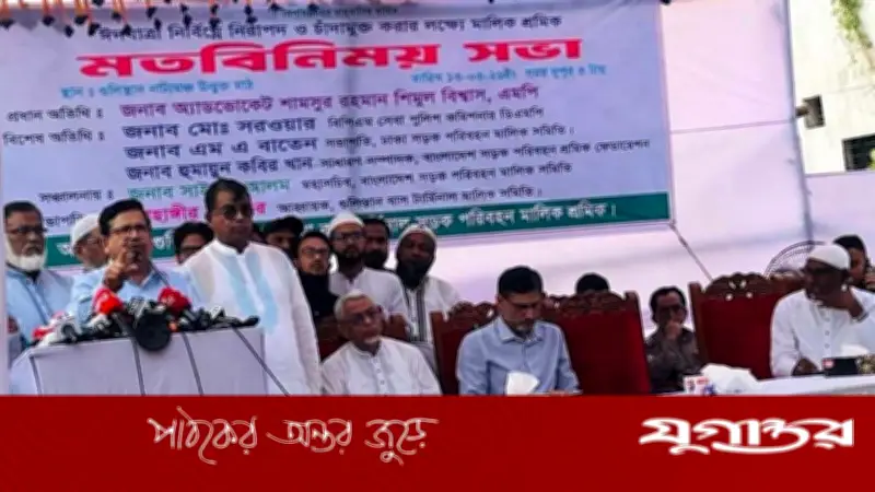 ঈদযাত্রা নিরাপদ রাখতে সর্বোচ্চ নির্দেশনা: শিমুল বিশ্বাসের ঘোষণা