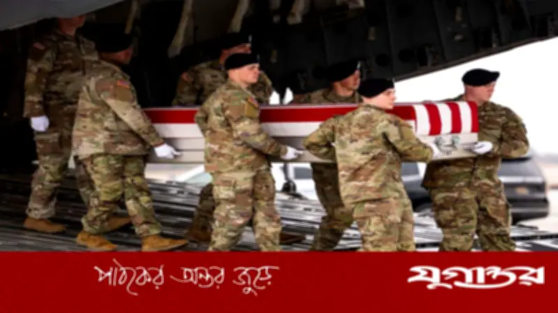 ইরাকে মার্কিন রিফুয়েলিং বিমান বিধ্বস্ত: নিহত বেড়ে ৬, ইসলামিক রেজিস্ট্যান্স দাবি দায়িত্ব