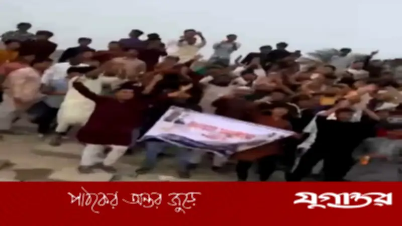 নিষিদ্ধ ছাত্রলীগের গোপন ইফতার পার্টি ও মিছিলের ভিডিও ফেসবুকে ভাইরাল