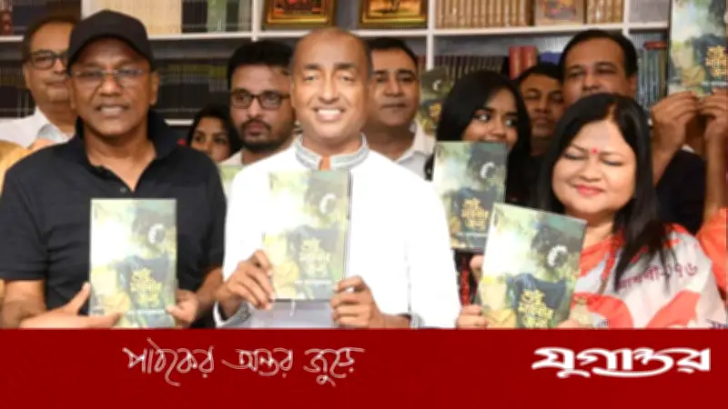 আইনমন্ত্রীর ১২৫টি চিঠি প্রকাশ: 'শুধু মাধবীর জন্য' বইয়ের মোড়ক উন্মোচন