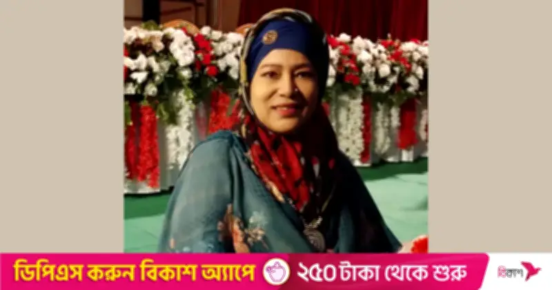 জাতীয় ক্রীড়া পুরস্কারপ্রাপ্ত অ্যাথলেট শামিমা সাত্তার মিমুর জীবনাবসান, হৃদরোগে আক্রান্ত হয়ে মৃত্যু