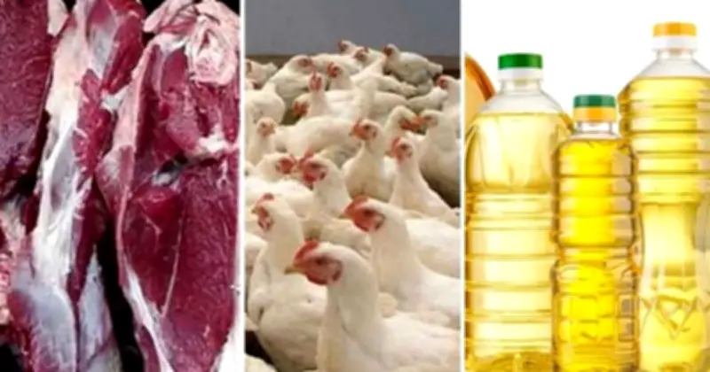 ঈদ সামনে রাজধানীর বাজারে নিত্যপ্রয়োজনীয় পণ্যের দাম ঊর্ধ্বমুখী, ভোক্তাদের অভিযোগ