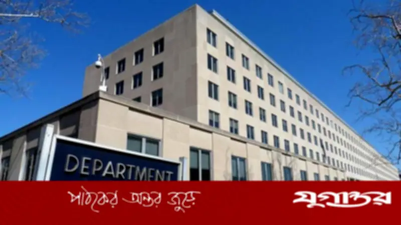 নিরাপত্তা ঝুঁকিতে ওমান থেকে মার্কিন সরকারি কর্মীদের জরুরি নির্দেশ