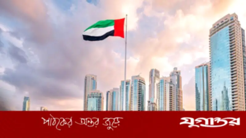 ভুয়া ভিডিও ছড়ানোর অভিযোগে সংযুক্ত আরব আমিরাতে ১০ ব্যক্তি গ্রেফতার