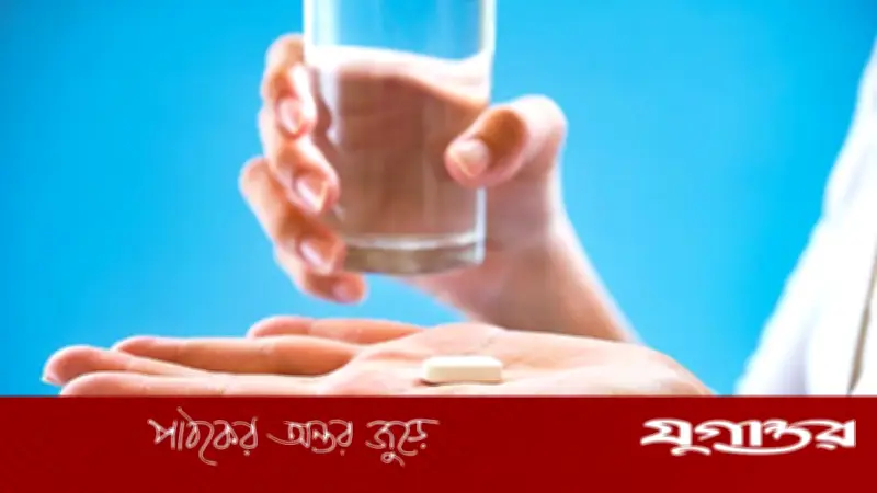 ইফতারের সময় গ্যাসের ওষুধ খাওয়া: ঝুঁকি ও সতর্কতা