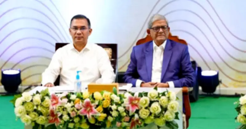 তথ্য মন্ত্রণালয়ের সম্মানী ভাতা কার্যক্রমের উদ্বোধন করলেন তারেক রহমান