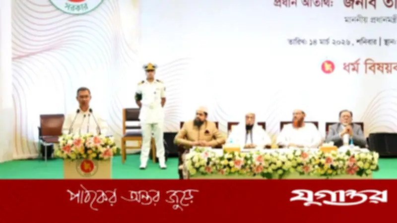 ভোটের কালি মোছার আগেই প্রতিশ্রুতি বাস্তবায়ন শুরু করেছে সরকার: প্রধানমন্ত্রী