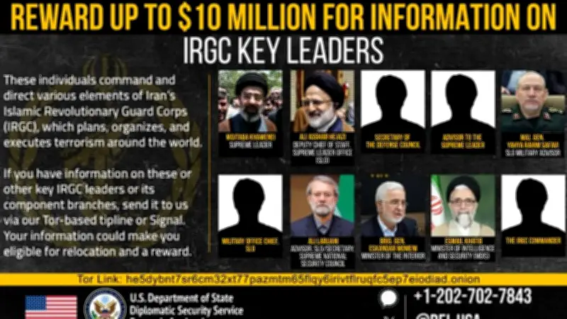 ইরানের নেতাদের তথ্যের জন্য ১ কোটি ডলার পুরস্কার ঘোষণা করেছে যুক্তরাষ্ট্র