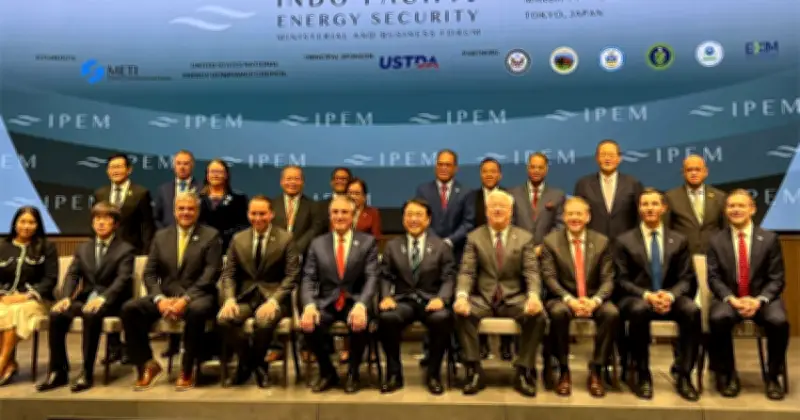 বিদ্যুৎ, জ্বালানি ও খনিজ সম্পদ মন্ত্রী ইকবাল হাসান মাহমুদ টোকিওতে ইন্দো-প্যাসিফিক ফোরামে যোগ দিতে পৌঁছেছেন