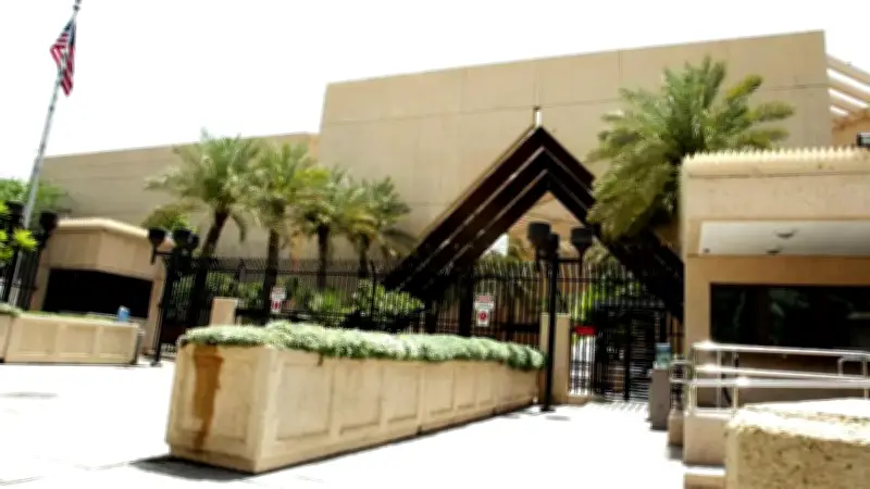 যুক্তরাষ্ট্রের কূটনৈতিক পদক্ষেপ: ইরানকে বার্তা, পররাষ্ট্রমন্ত্রীর সফর ও অন্যান্য গুরুত্বপূর্ণ খবর