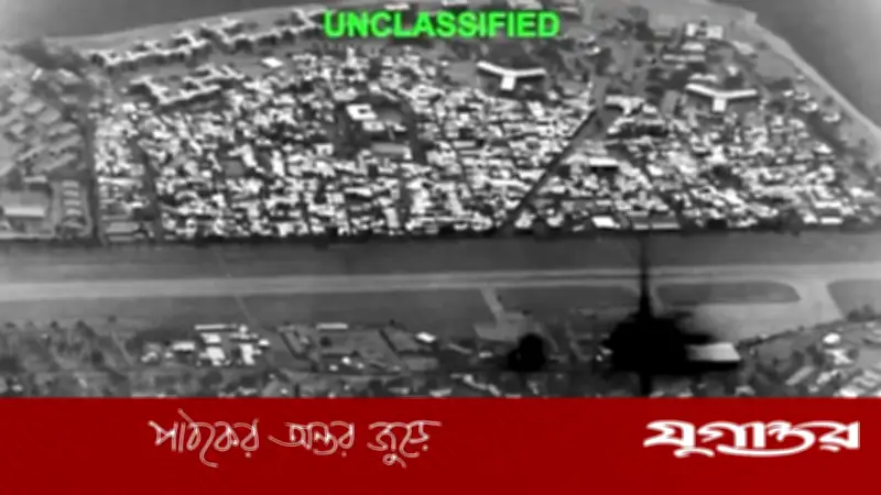 নিয়ন্ত্রণ ফিরে পেতে মরিয়া ট্রাম্পের খারগ দ্বীপ হামলা: বিশ্লেষক পেপের মূল্যায়ন