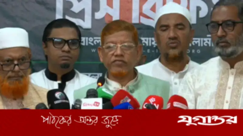 সংবিধান সংস্কার পরিষদের অধিবেশন না হলে আন্দোলনের হুঁশিয়ারি জামায়াতের