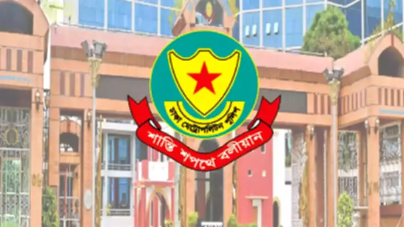 ঈদের আগে গার্মেন্টস শ্রমিকদের পাওনা পরিশোধে ডিএমপির কড়া নির্দেশ, অন্যান্য গুরুত্বপূর্ণ সংবাদ