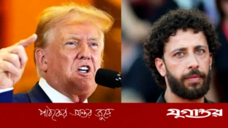 ট্রাম্পের নিষেধাজ্ঞায় অস্কারে যেতে পারলেন না ফিলিস্তিনি অভিনেতা মোতাজ মালহিস