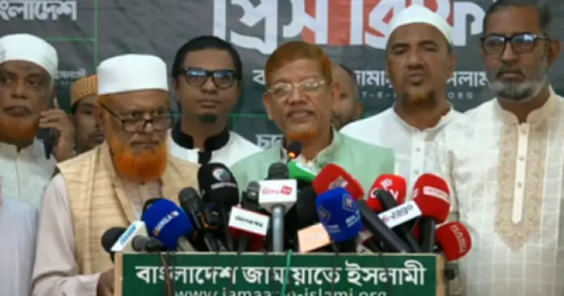 ১১ দলীয় ঐক্যের হুমকি: সংবিধান সংস্কার পরিষদের অধিবেশন না ডাকলে হবে সরকারের শেষ অধিবেশন