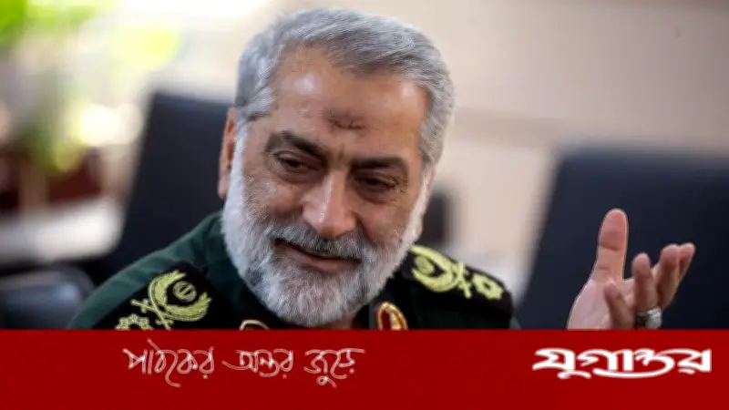 ইরানি জেনারেলের সতর্কবার্তা: মধ্যপ্রাচ্যকে মার্কিন পুতুল শক্তির ওপর নির্ভর না করতে বললেন