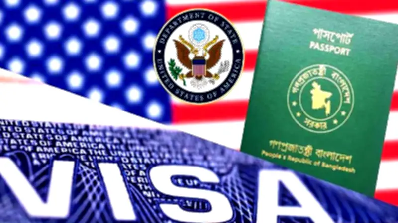 মার্কিন ভিসা আবেদনে জরুরি নির্দেশনা ও সরকারের জ্বালানি তেল সরবরাহ বন্ধের ঘোষণা