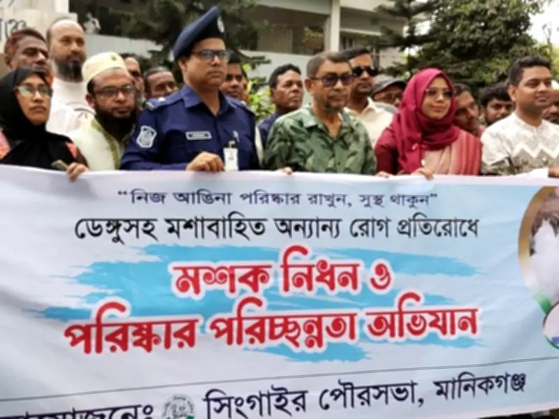 স্বাস্থ্যমন্ত্রীর ঘোষণা: হাসপাতাল দুর্নীতিমুক্ত করতে কঠোর ব্যবস্থা