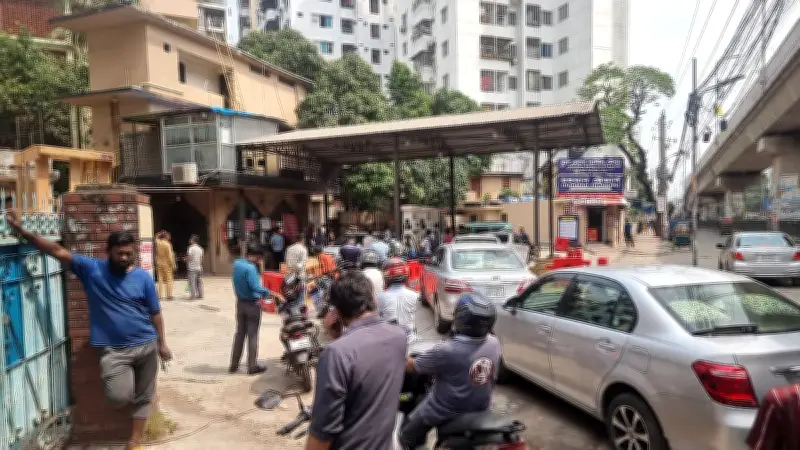 রাজধানীর ফিলিং স্টেশনে তেলের সংকট: যানবাহনের দীর্ঘ লাইন ও ভোগান্তি