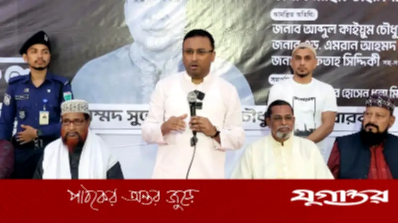 হুমায়ুন কবিরের আহ্বান: প্রশাসনকে সততা ও নিরপেক্ষতার সঙ্গে কাজ করতে হবে