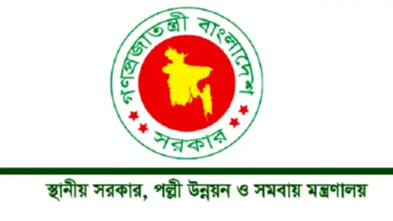 বাংলাদেশে পাঁচটি সিটি কর্পোরেশনে প্রশাসক নিয়োগ, বগুড়া-৬ ও শেরপুর-৩ আসনে প্রার্থিতা প্রত্যাহারের শেষ দিন ১৪ মার্চ