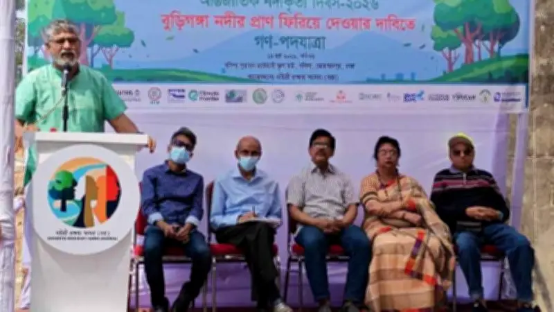 বুড়িগঙ্গা দখলমুক্তির দাবিতে পদযাত্রা, সোনামসজিদ বন্দরে ১০ দিনের আমদানি-রপ্তানি বন্ধ