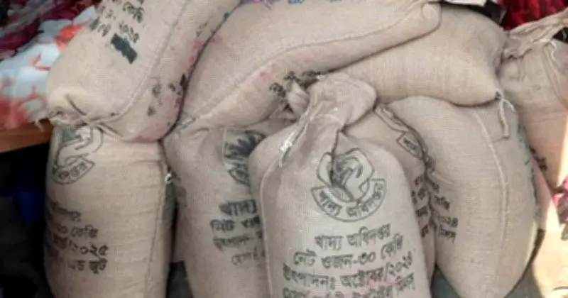 ময়মনসিংহের ঈশ্বরগঞ্জে ৪২০ কেজি সরকারি চাল জব্দ, অবৈধ মজুদকারী আটক