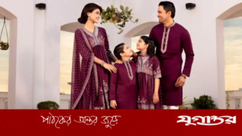 ঈদে সারা লাইফস্টাইলের নতুন কালেকশন: ঐতিহ্য ও আধুনিকতার মেলবন্ধন