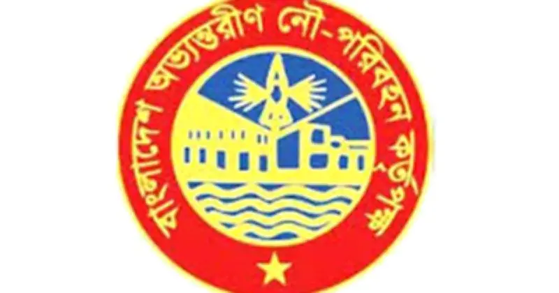 ঈদে বিশেষ লঞ্চ সার্ভিস: বছিলা ও শিমুলিয়া ঘাটে যাত্রীদের জন্য সুসংবাদ