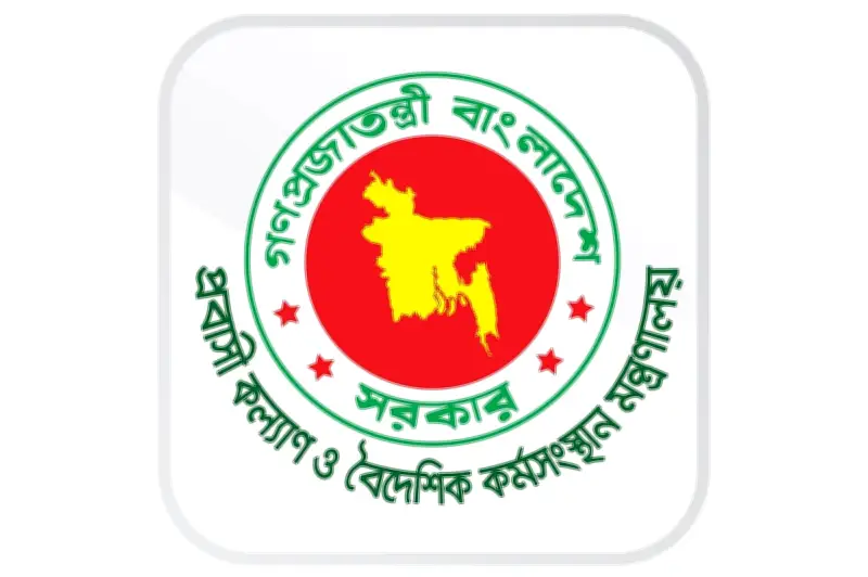 মধ্যপ্রাচ্যে অস্থিরতায় আটকা প্রবাসীদের ভিসা নবায়নের সুযোগ