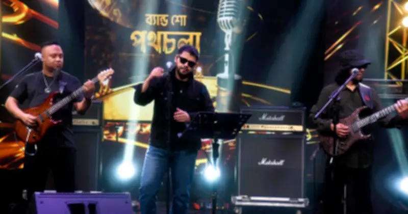 ঈদে বিটিভির বিশেষ ব্যান্ড শো: ওয়ারফেজ, আর্ক, শুভযাত্রার প্রাণবন্ত পরিবেশনা