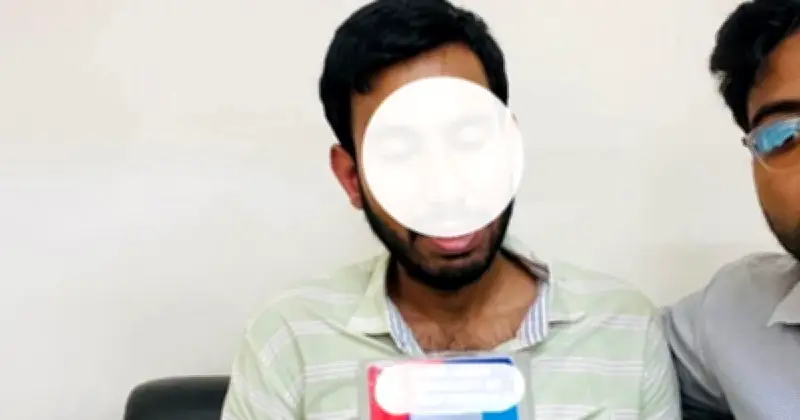 ঢাবি ছাত্রের গোসলের ভিডিও ধারণ: বহিরাগত শিক্ষার্থী আটক, পরে ছাড়া