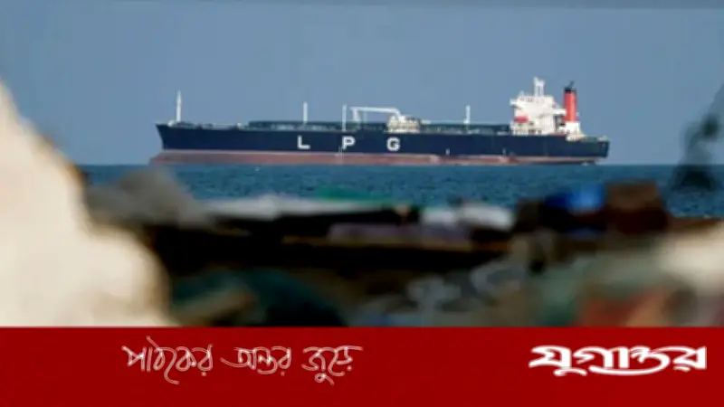 হরমুজ প্রণালী দিয়ে নিরাপদে পার হলো ভারতের দুটি এলপিজি ট্যাংকার