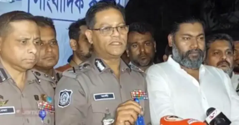 আইজিপি আলী হোসেন ফকিরের বক্তব্য: 'দোলনা থেকে কবর পর্যন্ত পুলিশের প্রয়োজনীয়তা'
