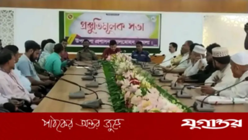 লালমোহনে স্বাধীনতা দিবস প্রস্তুতি সভায় জামায়াতকে আমন্ত্রণ না করায় অসন্তোষ