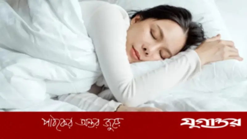 সাত থেকে আট ঘণ্টা ঘুম কেন জরুরি? বিশেষজ্ঞদের সতর্কবার্তা