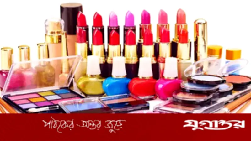 রোজায় কসমেটিক ব্যবহার: ইসলামিক দৃষ্টিকোণে যা জানা জরুরি