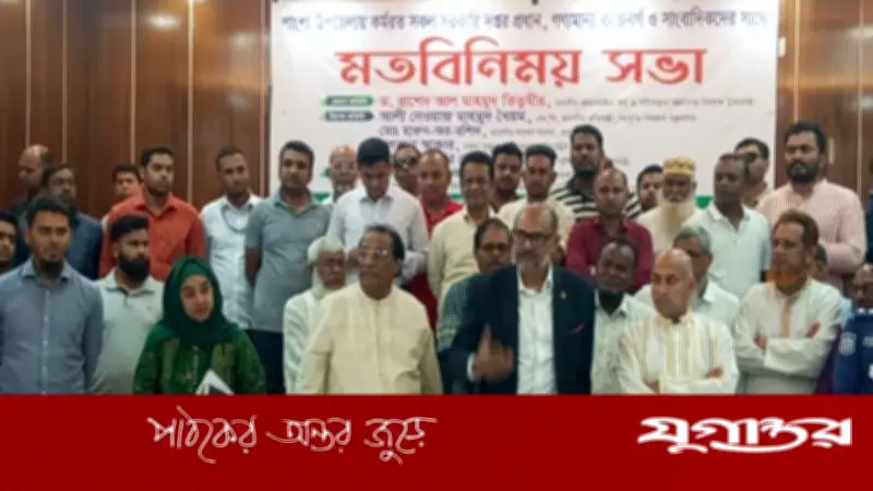 ১৮ মাসে এক কোটি কর্মসংস্থান ও কৃষিকার্ড প্রকল্পের ঘোষণা প্রধানমন্ত্রীর উপদেষ্টার