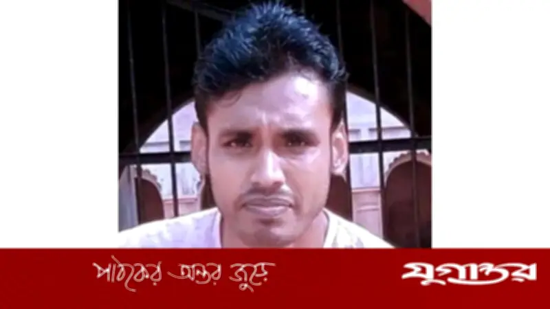 মাগুরার মহম্মদপুরে গৃহবধূর নগ্ন ছবি ফাঁস করে যুবক গ্রেফতার