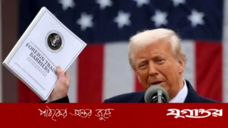 যুক্তরাষ্ট্রের তদন্তে বাংলাদেশ: অতি উৎপাদন ও জোরপূর্বক শ্রমের অভিযোগে শুল্কের ঝুঁকি