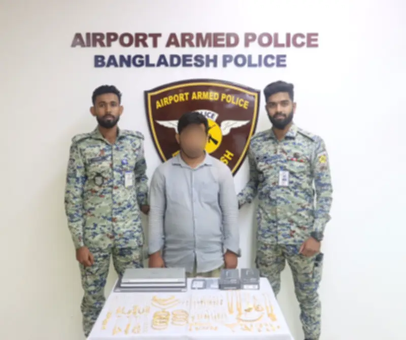 হজরত শাহজালাল বিমানবন্দরে সোনা চোরাচালান: ৫০০ গ্রাম স্বর্ণালংকারসহ যুবক আটক