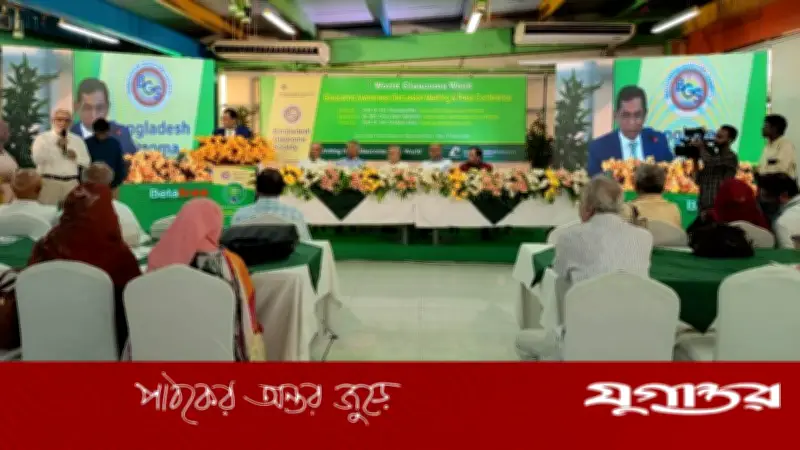 বাংলাদেশে ৮০ লাখ মানুষ গ্লুকোমাজনিত সমস্যায় ভুগছেন, বিশেষজ্ঞরা সতর্ক করলেন