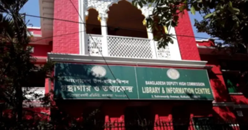 হাদি হত্যা মামলার আসামি পার করানোর অভিযোগে বাংলাদেশি গ্রেফতার