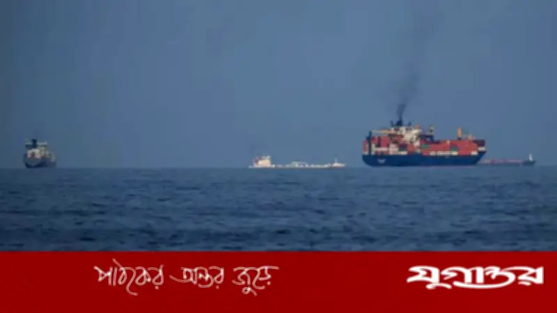 হরমুজ প্রণালি সংকটে ট্রাম্পের যুদ্ধজাহাজ আহ্বান, চীন-যুক্তরাজ্যের সতর্ক প্রতিক্রিয়া