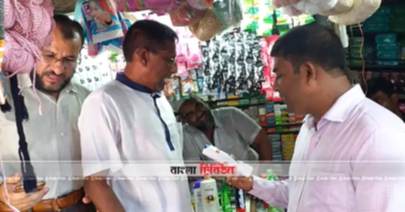 ভোক্তা অধিকার রক্ষায় জনবল সংকট: ১০৮ জনের দায়িত্ব ১৮ কোটি মানুষের সেবা