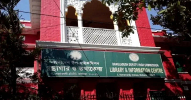 হাদি হত্যা মামলার আসামি পাচারের অভিযোগে বাংলাদেশি যুবক গ্রেপ্তার কলকাতায়