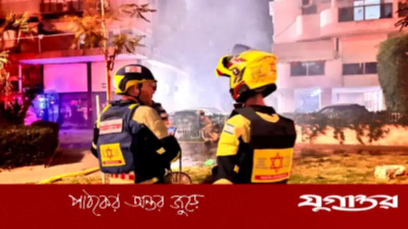 ইসরাইলের বিভিন্ন শহরে ইরানের ক্ষেপণাস্ত্র হামলা, প্রতিরক্ষা ব্যবস্থা সক্রিয়